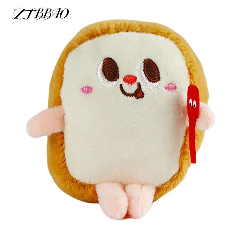 1PCS Cute Cartoon Toast Coin Purse Kid Wallet Mini Portable Plush Small BagIns Key Case Storage Bag
1PCS Cute Cartoon Toast Coin Purse Kid Wallet Mini Portable Plush Small BagIns Key Case Storage Bag