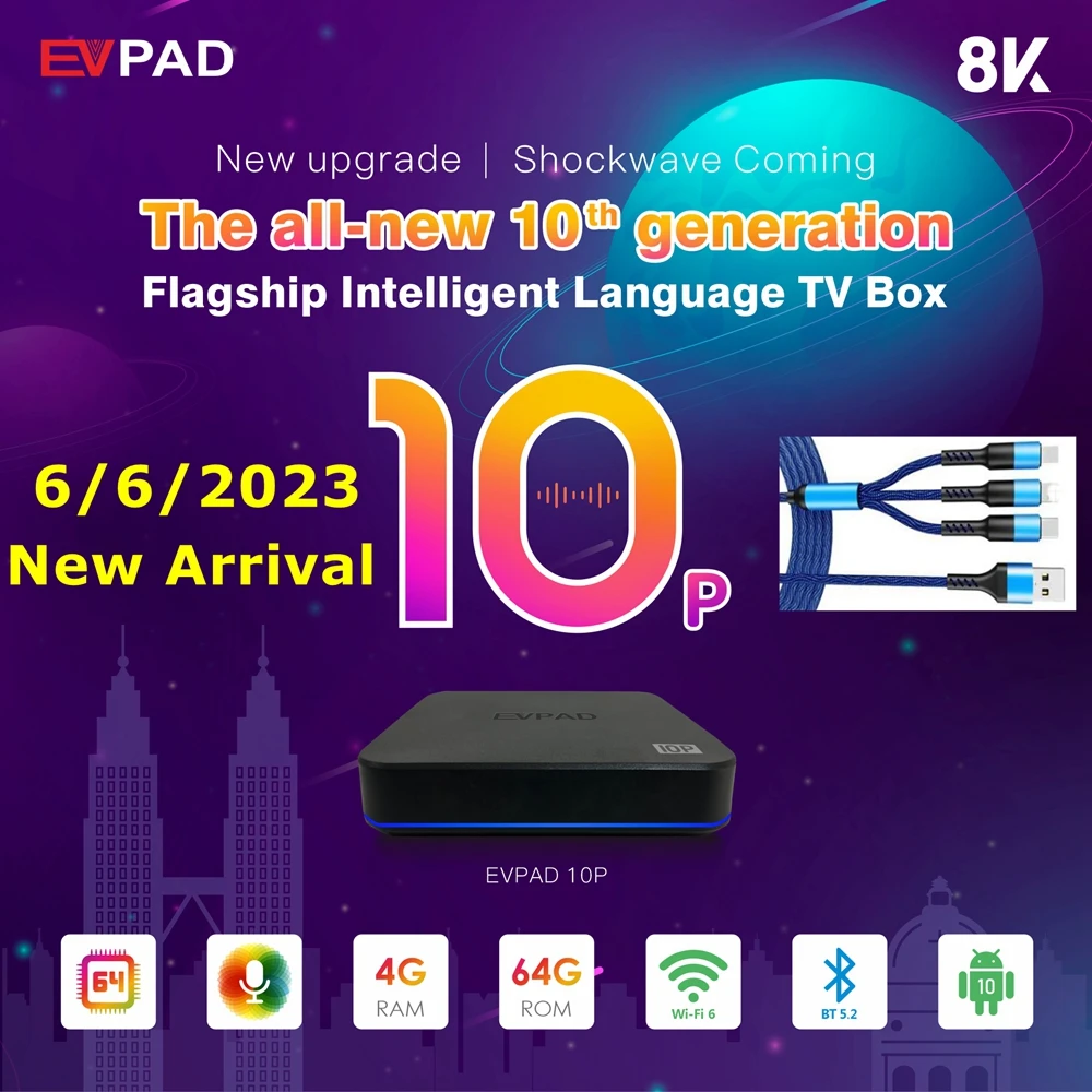 

2023 New Arrival EVPAD TV Box Evpad 10P Android 10.0 4GB 64GB Dual WiFi 6 BT5.2 Smart Media Player