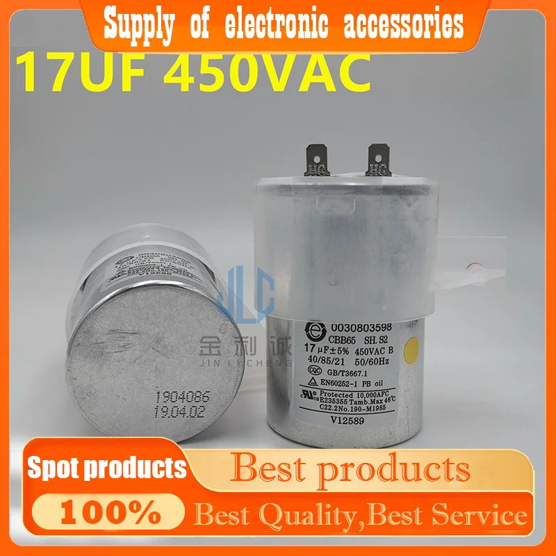 Apply Yu Haier hybrid The washing machine CBB65A-1 17UF 450V Automatic startup capacitor
Apply Yu Haier hybrid The washing machine CBB65A-1 17UF 450V Automatic startup capacitor