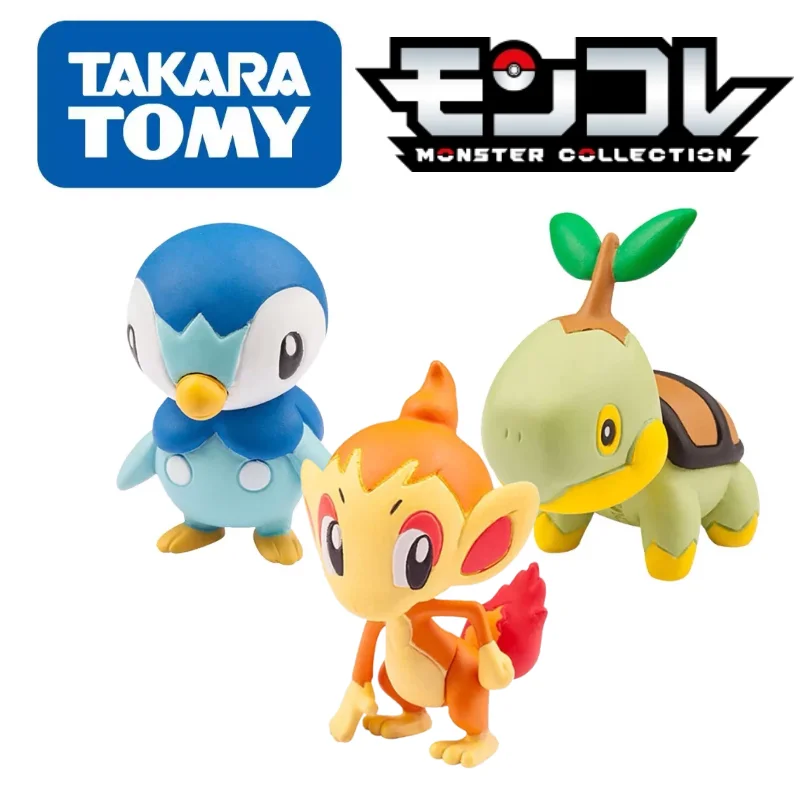 Pokemon Figures Diamond and Pearl 3 Initial Pokemon Turtwig Piplup Chimchar Toys HighQuality Exquisite Appearance Anime toys
Pokemon Figures Diamond and Pearl 3 Initial Pokemon Turtwig Piplup Chimchar Toys HighQuality Exquisite Appearance Anime toys