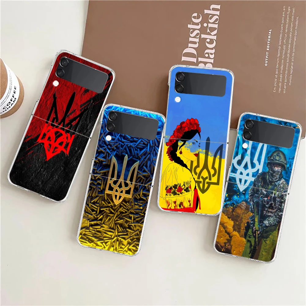 Ukraine Flag Map Pattern Clear For Samsung Galaxy Z flip 4 Bag Transparent Phone Cover For Galaxy Z Flip 3 Case Hard PC Shell
Ukraine Flag Map Pattern Clear For Samsung Galaxy Z flip 4 Bag Transparent Phone Cover For Galaxy Z Flip 3 Case Hard PC Shell