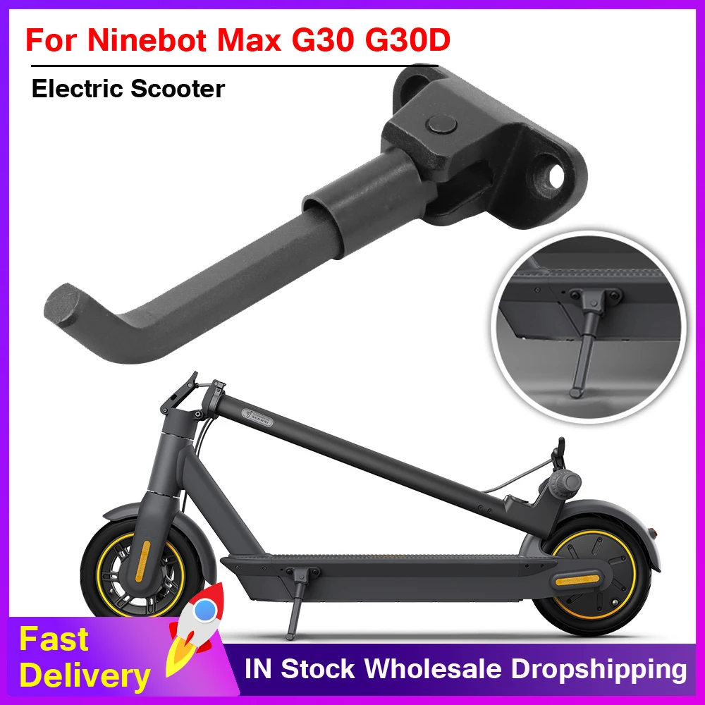 Подставка для парковки скутера, подставка для Ninebot MAX G30 G30D, детали для замены
Подставка для парковки скутера, подставка для Ninebot MAX G30 G30D, детали для замены