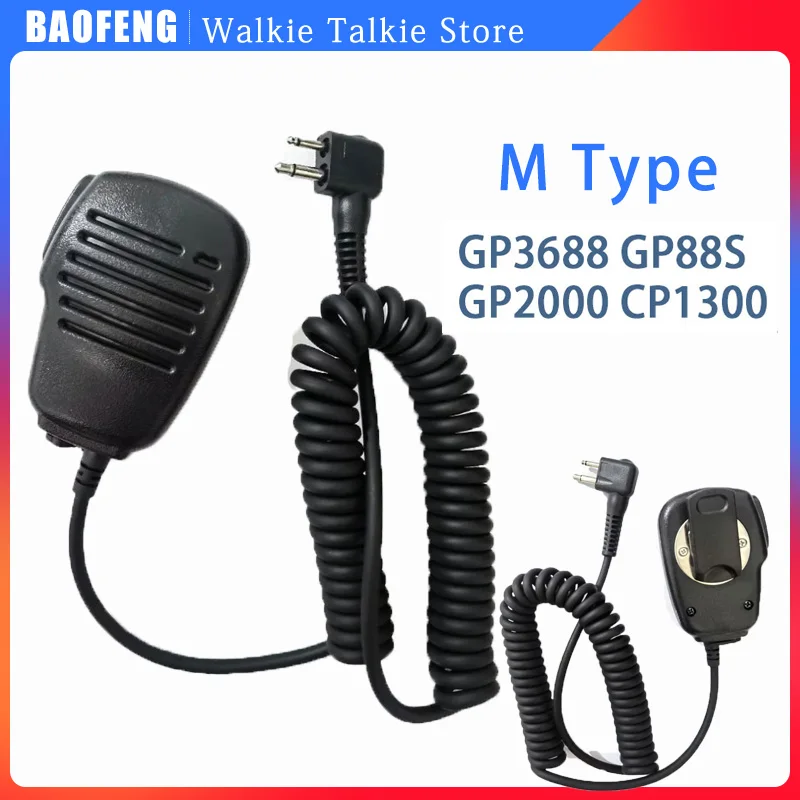 M Type Speaker Earphone Microphone Walkie Talkie Microphone Accessories GP3688 GP88S GP2000 CP1300 Two Way CB Radio
M Type Speaker Earphone Microphone Walkie Talkie Microphone Accessories GP3688 GP88S GP2000 CP1300 Two Way CB Radio