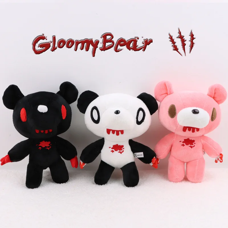 Gloomy Bear Plush Toy Soft Stuffed Black Bear Plushie Doll Cartoon Animal Figure Peluche Pillow Kids Birthday Christmas Gifts
Gloomy Bear Plush Toy Soft Stuffed Black Bear Plushie Doll Cartoon Animal Figure Peluche Pillow Kids Birthday Christmas Gifts
