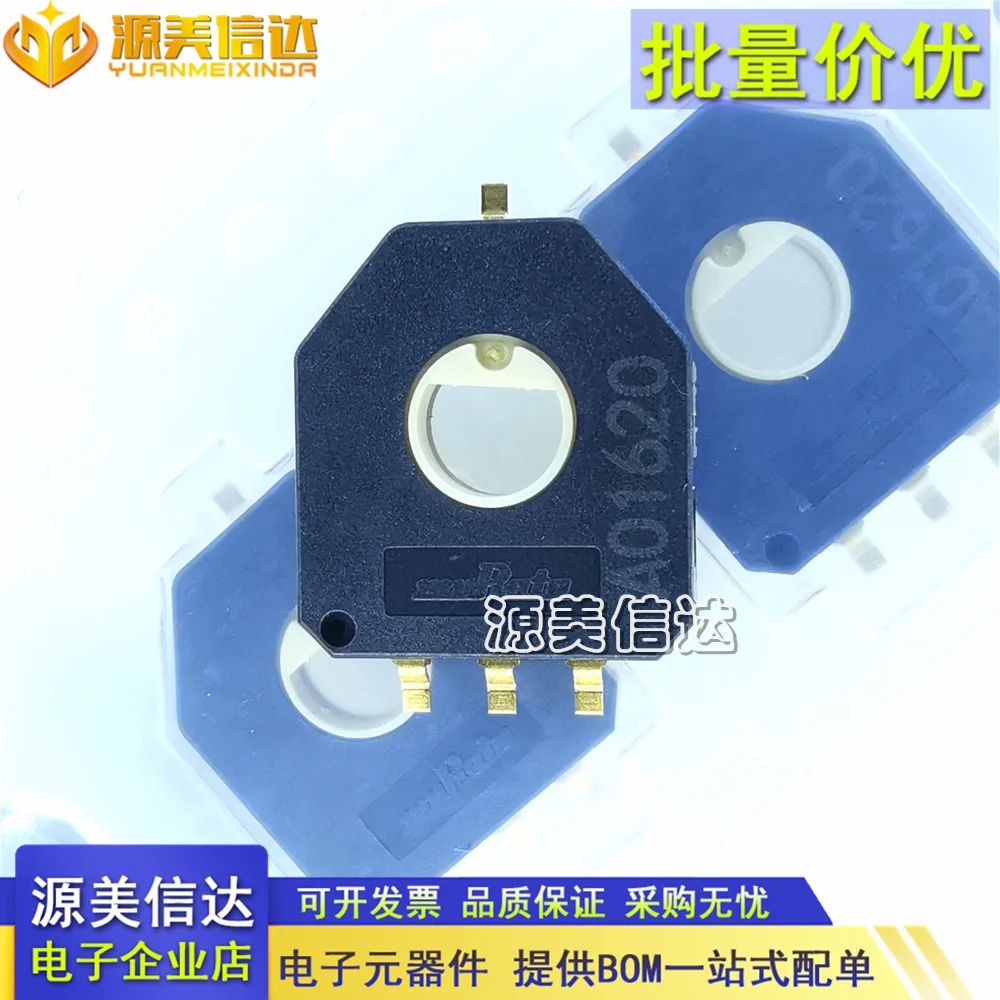 5 шт./партия SV01A103AEA01R00 10K
5 шт./партия SV01A103AEA01R00 10K