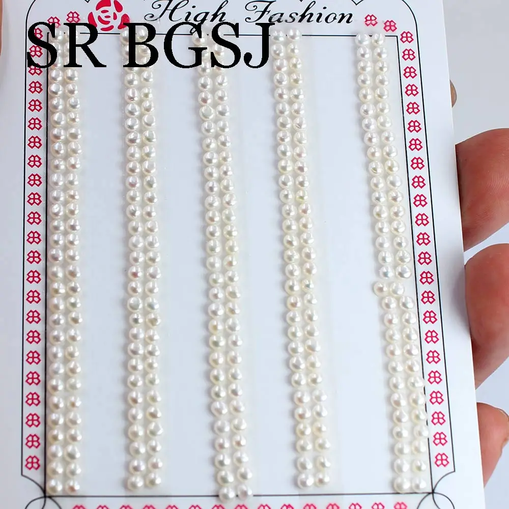 Free Ship 2.5-3mm 150pairs Natural White Button Freshwater Pearl Half Hole Drilled DIY Earring Pendant Beads
Free Ship 2.5-3mm 150pairs Natural White Button Freshwater Pearl Half Hole Drilled DIY Earring Pendant Beads