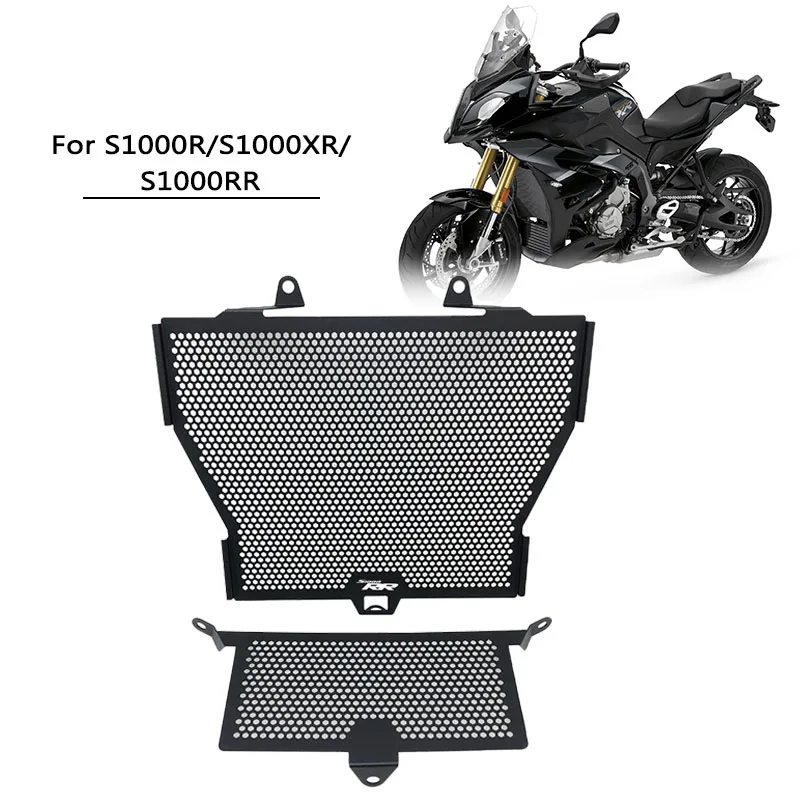 Защита радиатора для BMW S1000RR 2010-2018 HP4 / S1000XR 2015-2019 /S1000R 2013-2020 2019
Защита радиатора для BMW S1000RR 2010-2018 HP4 / S1000XR 2015-2019 /S1000R 2013-2020 2019