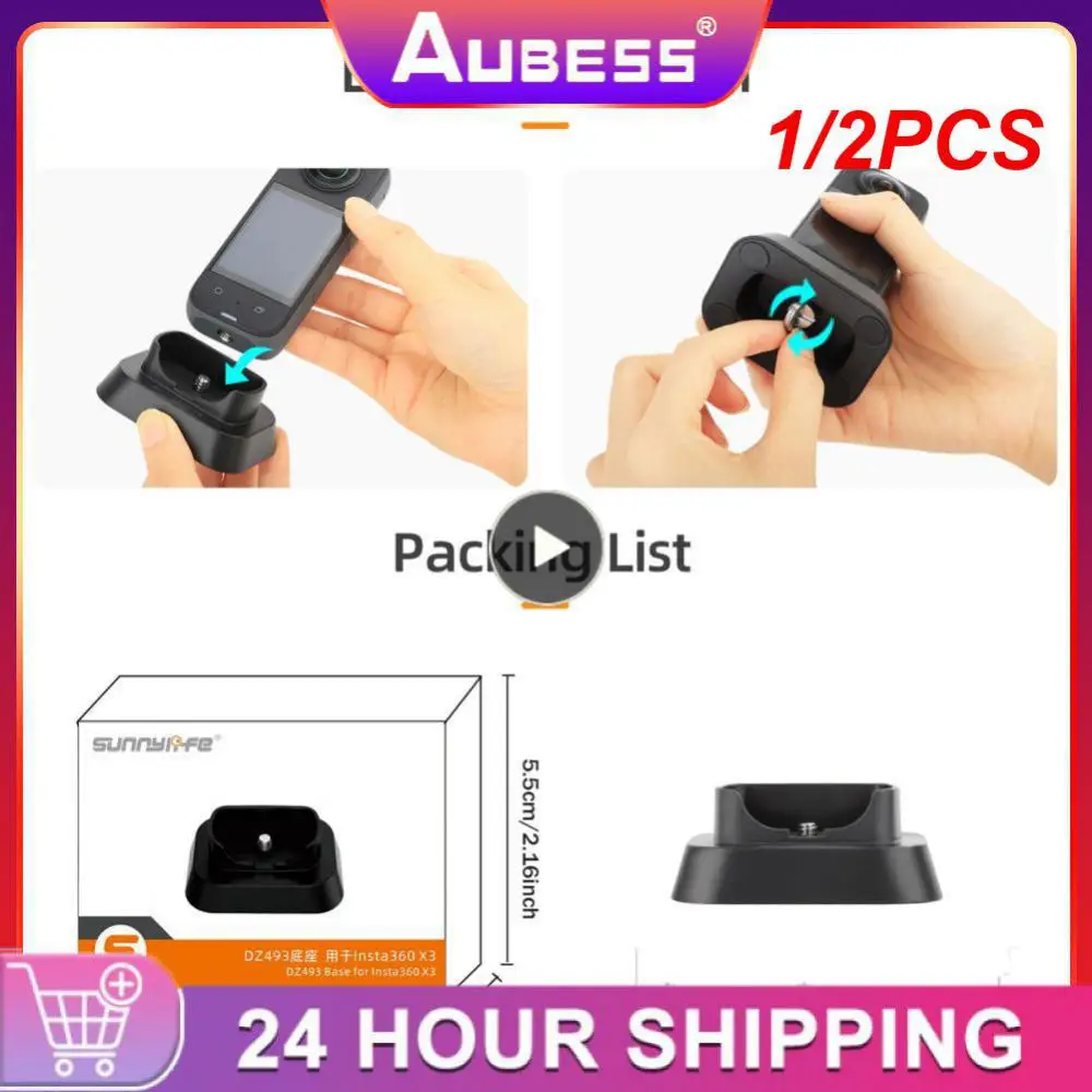 1/2PCS For Insta360 X3 Accessories For Insta360 X3 Base Panorama Camera Desktop Support Vertical Base
1/2PCS For Insta360 X3 Accessories For Insta360 X3 Base Panorama Camera Desktop Support Vertical Base