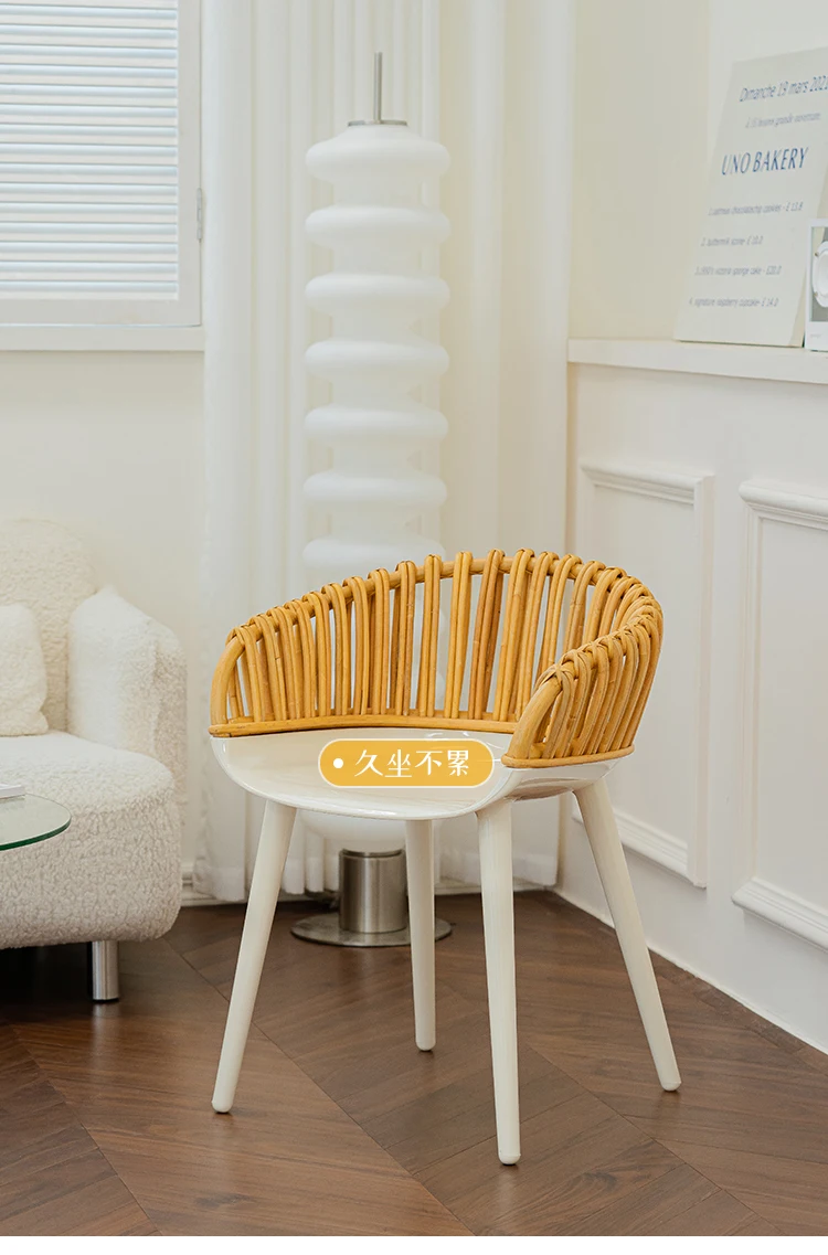 Creative rattan dining chair home dining room back armchair modern simple desk chair
Creative rattan dining chair home dining room back armchair modern simple desk chair