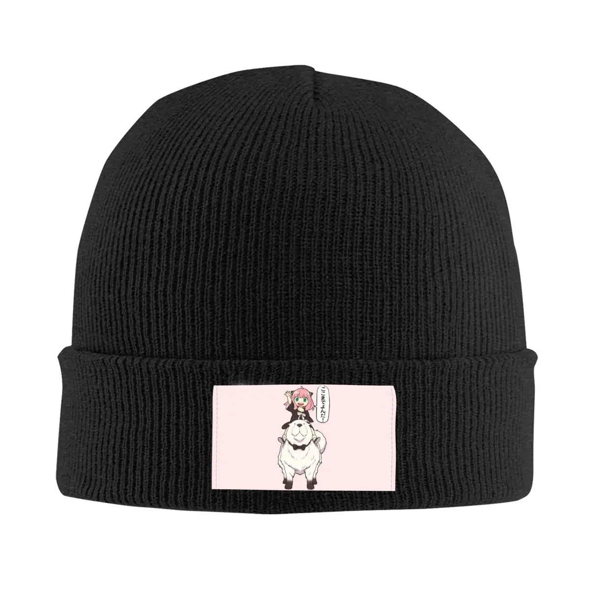 SPY X FAMILY Floor Pillow Knitted Hat for Women Men Skullies Beanies Winter Hat Acrylic Spy X Family Anime Anya Forger Warm Cap
SPY X FAMILY Floor Pillow Knitted Hat for Women Men Skullies Beanies Winter Hat Acrylic Spy X Family Anime Anya Forger Warm Cap