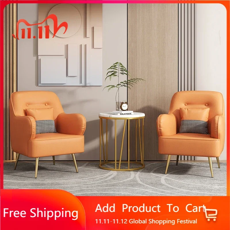Metal Armchair Chairs Living Room Bedroom Design Leather Nail Chair Single Sofa Sillones Modernos Para Sala Home Furniture
Metal Armchair Chairs Living Room Bedroom Design Leather Nail Chair Single Sofa Sillones Modernos Para Sala Home Furniture