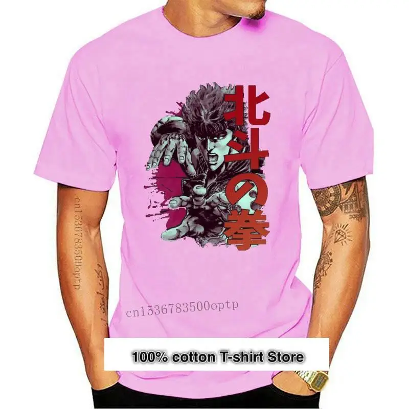 Camiseta de Kenshiro para hombre, ropa de Hokuto No Ken, 100% algodón, манга corta, веселая, графика 3Xl, playera para hombre
Camiseta de Kenshiro para hombre, ropa de Hokuto No Ken, 100% algodón, манга corta, веселая, графика 3Xl, playera para hombre