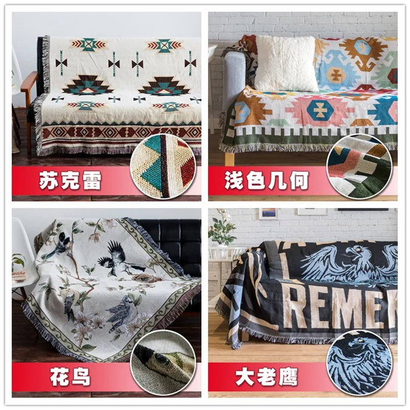 Boreal Europe style sofa sofa towel blanket cover all carpet between example decoration end of the bed towel back of a chair
Boreal Europe style sofa sofa towel blanket cover all carpet between example decoration end of the bed towel back of a chair