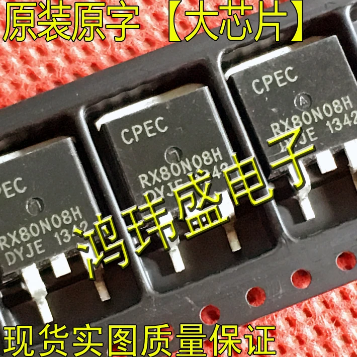 (5 шт./лот) RX80N08H 80N08 TO263 80A