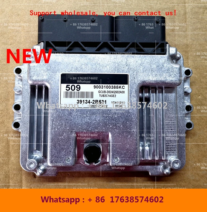 Для компьютерной платы двигателя Hyundai ECU MEG17.9.12/39134-2B531 509/39134-2B512 L75/39124-2B700 IEU3/39104-2B610 KN5
Для компьютерной платы двигателя Hyundai ECU MEG17.9.12/39134-2B531 509/39134-2B512 L75/39124-2B700 IEU3/39104-2B610 KN5
