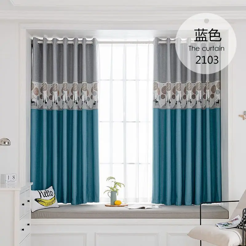 

00528-wj- Striped Chenille Tulle Curtains for Living Room Bedroom Geometric Sheers Curtain Drapes for Windows