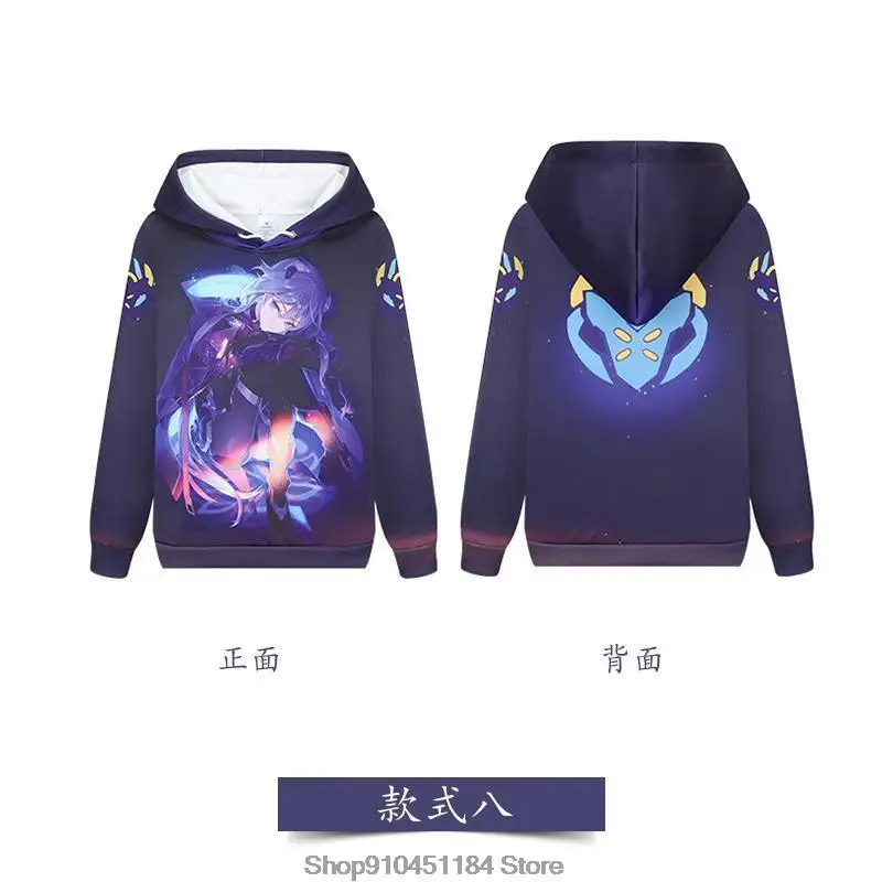Dilapidated School Park Sweater De Octuple Cherry Law Of Two-Dimensional Animation Surrounding Clothes Hooded Loose Top
Dilapidated School Park Sweater De Octuple Cherry Law Of Two-Dimensional Animation Surrounding Clothes Hooded Loose Top