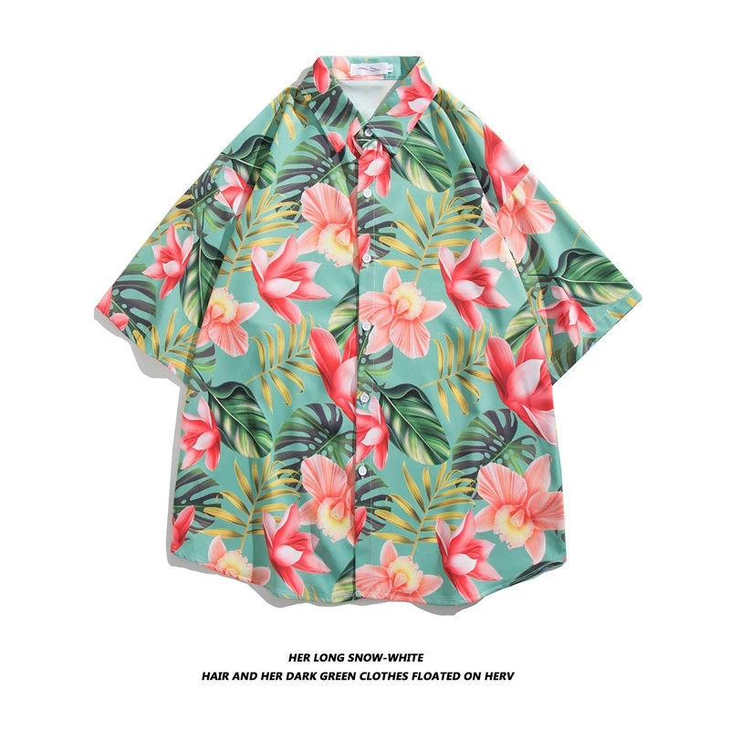 2022 wind speed dry beach floral shirt men's holiday couple short sleeve shirt Hawaii retro casual loose top
2022 wind speed dry beach floral shirt men's holiday couple short sleeve shirt Hawaii retro casual loose top