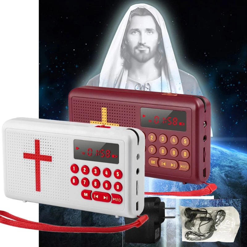 

Electronic Bible Player Complete Old & New Testaments in the King for James Version with Rechargeable Battery 20 hz - 20