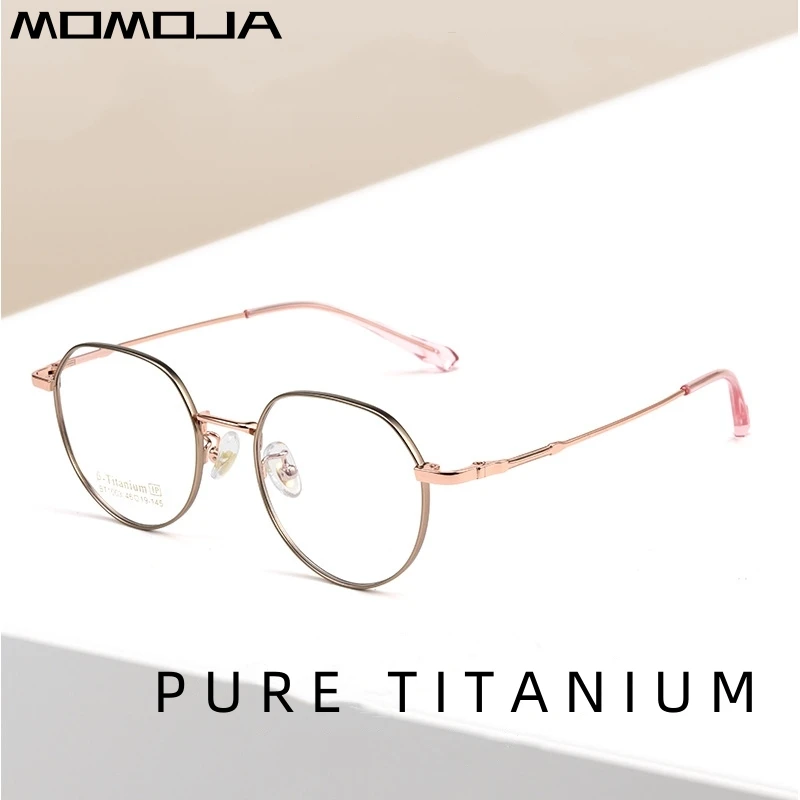 MOMOJA Fashionable Eyewear Ultra Light Retro Round Titanium Eyeglasses Optical Prescription Glasses Frame For Men Women BT1003M
MOMOJA Fashionable Eyewear Ultra Light Retro Round Titanium Eyeglasses Optical Prescription Glasses Frame For Men Women BT1003M