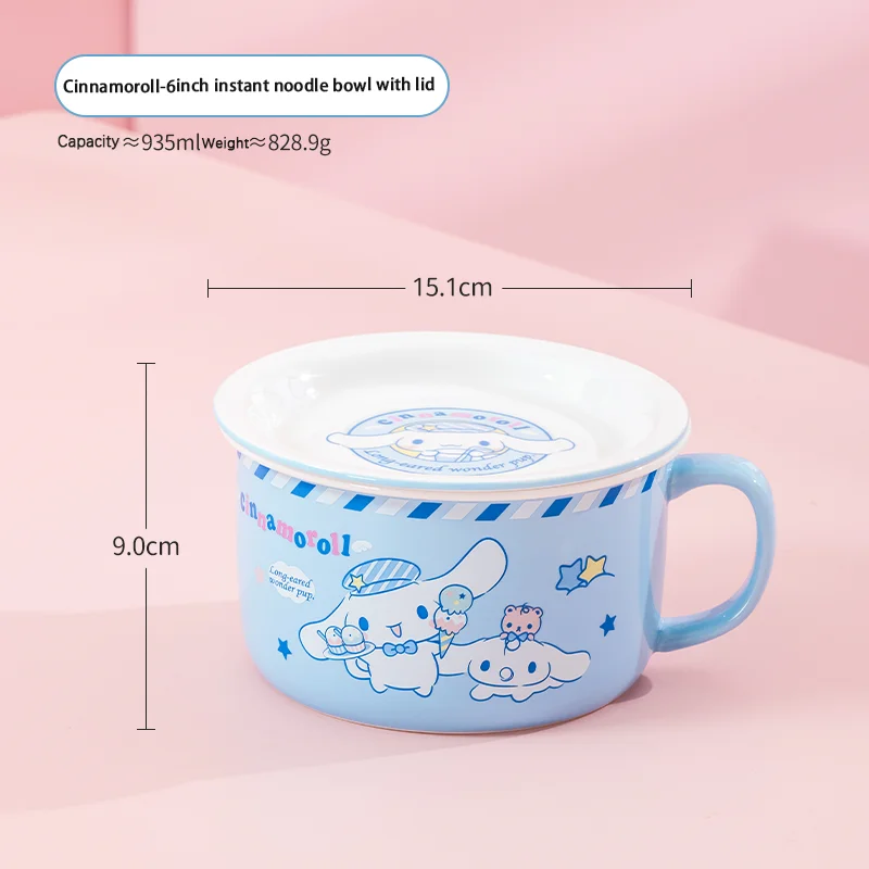 Керамическая миска Sanrio Kuromi 935 мл
Керамическая миска Sanrio Kuromi 935 мл