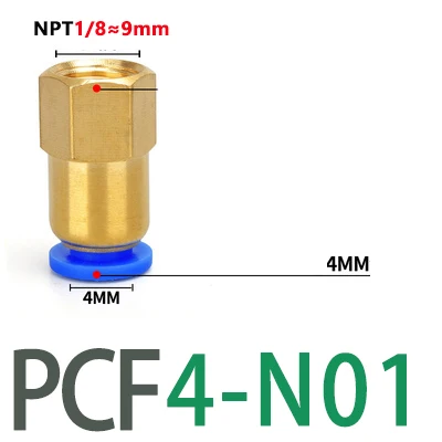 Пневматическая БЫСТРОРАЗЪЕМНАЯ муфта PCF, американский стандарт NPT, внутренняя резьба N1/8 "N1/4" N3/8 "N1/2", полиуретановый шланг 4 6 8 10 12 мм 8-N02
Пневматическая БЫСТРОРАЗЪЕМНАЯ муфта PCF, американский стандарт NPT, внутренняя резьба N1/8 "N1/4" N3/8 "N1/2", полиуретановый шланг 4 6 8 10 12 мм 8-N02