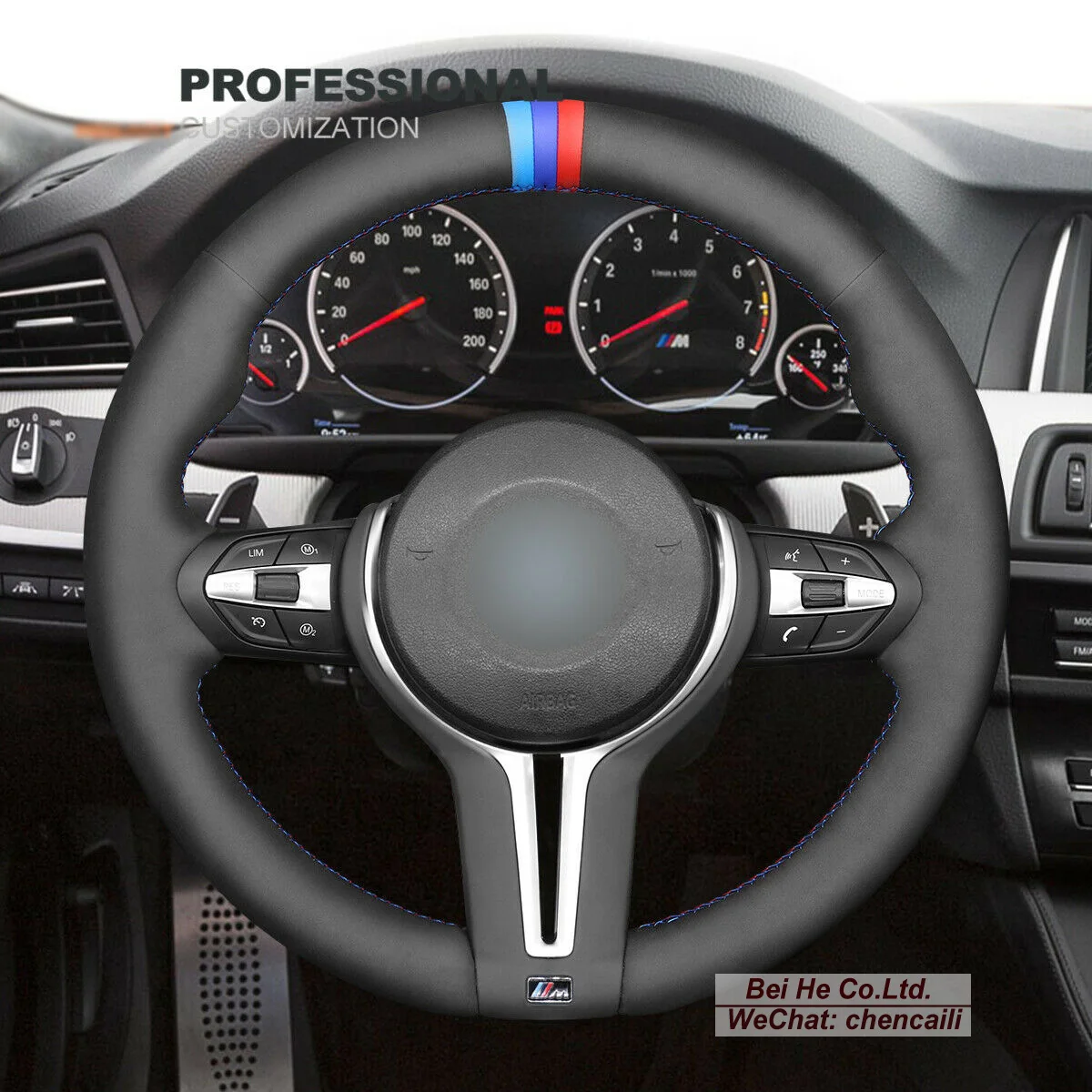 Customized Non-slip Black Leather Suede Car Steering Wheel Cover For BMW M2 F87 2016-2021 M3 F80 2015-2018 M4 F82 F83 2015-2020
Customized Non-slip Black Leather Suede Car Steering Wheel Cover For BMW M2 F87 2016-2021 M3 F80 2015-2018 M4 F82 F83 2015-2020