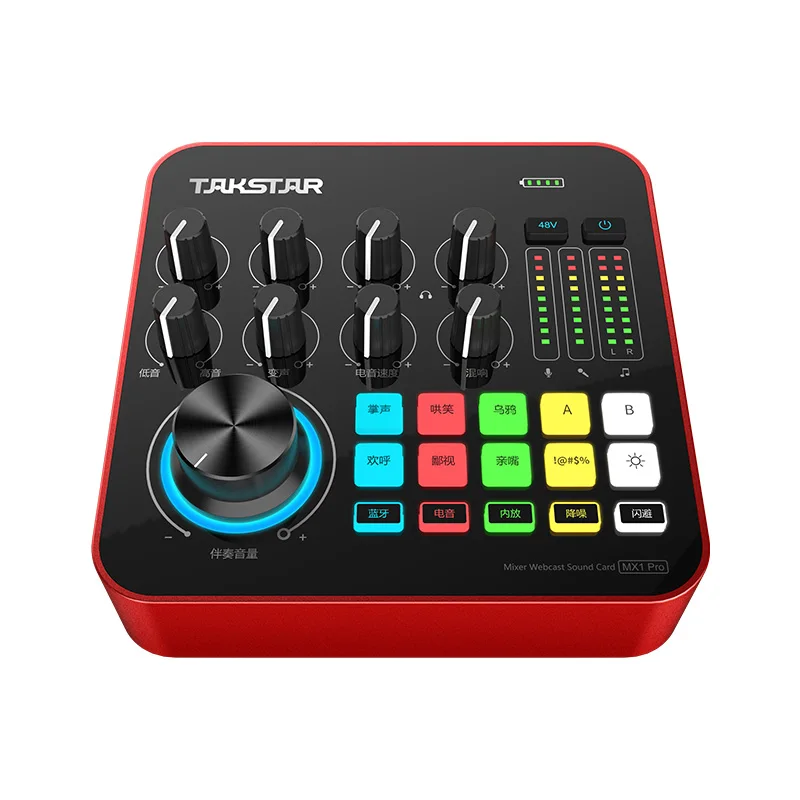 Portable MX1 Pro Mixer Desktop Sound Card for Entertainment Iive Broadcast, Live Broadcast with Goods, Karaoke, Recording
Portable MX1 Pro Mixer Desktop Sound Card for Entertainment Iive Broadcast, Live Broadcast with Goods, Karaoke, Recording