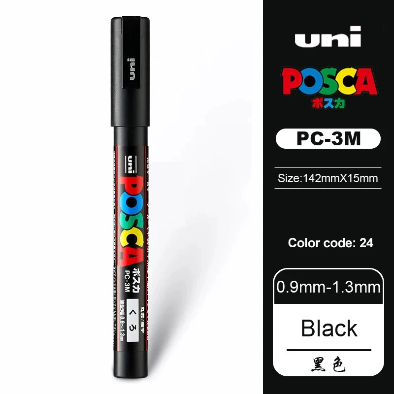 UNI POSCA PC-3M маркеры для рисования 24 цвета
UNI POSCA PC-3M маркеры для рисования 24 цвета