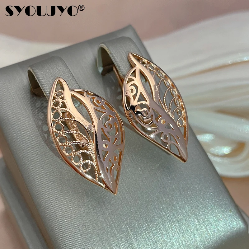 SYOUJYO 2022 New Luxury Vintage Cutout Leaf Earrings For Women 585 Rose Gold Wedding Party Fashion Exquisite Jewelry
SYOUJYO 2022 New Luxury Vintage Cutout Leaf Earrings For Women 585 Rose Gold Wedding Party Fashion Exquisite Jewelry