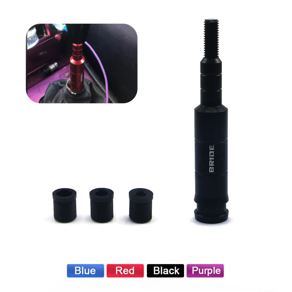 BRIDE Racing Aluminum Gear Shift Knob Extender Adjustable Shifter Lever Extend Fit Universal Vehicle
BRIDE Racing Aluminum Gear Shift Knob Extender Adjustable Shifter Lever Extend Fit Universal Vehicle