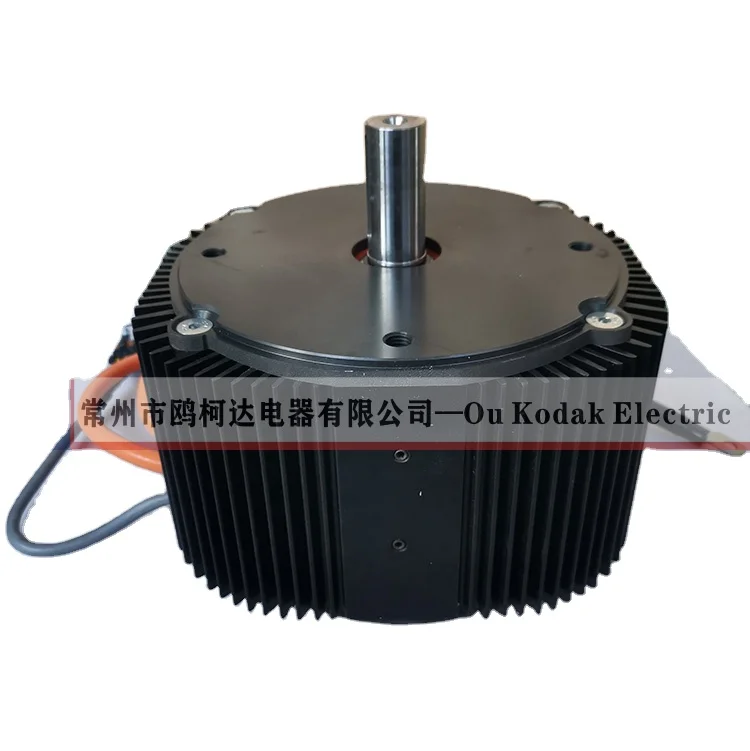 15KW 96V 4500RPM brushless dc motor electric motorcycle go kart bicicleta car 4000r/min high speed motor
15KW 96V 4500RPM brushless dc motor electric motorcycle go kart bicicleta car 4000r/min high speed motor