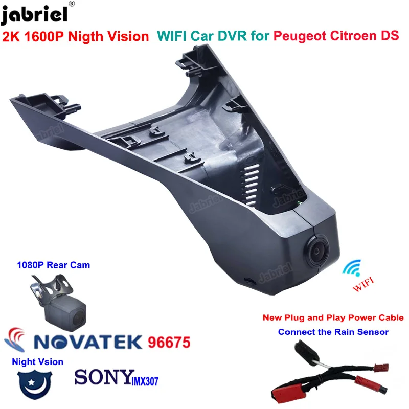 2K 1600P Dash Cam Wifi Car DVR for Peugeot 3008 4008 5008 for Citroen C2 C3 C4 C5 C6 berlingo for DS DS4 DS5 DS5LS DS6 DS7 DS9
2K 1600P Dash Cam Wifi Car DVR for Peugeot 3008 4008 5008 for Citroen C2 C3 C4 C5 C6 berlingo for DS DS4 DS5 DS5LS DS6 DS7 DS9