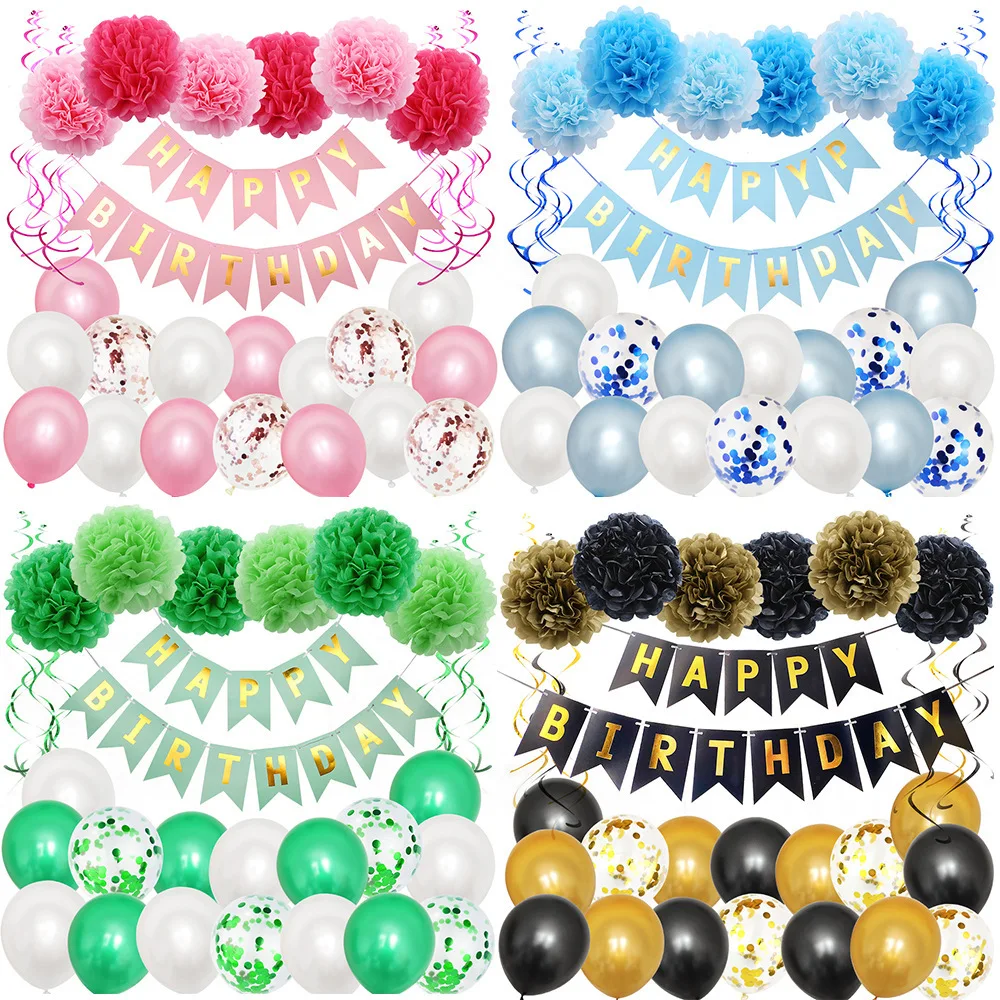 12 Inch Letters HAPPY BIRTHDAY Foil Balloons Happy Birthday Party Decoration Kids Alphabet Air Balloons Baby Shower Supplies
12 Inch Letters HAPPY BIRTHDAY Foil Balloons Happy Birthday Party Decoration Kids Alphabet Air Balloons Baby Shower Supplies