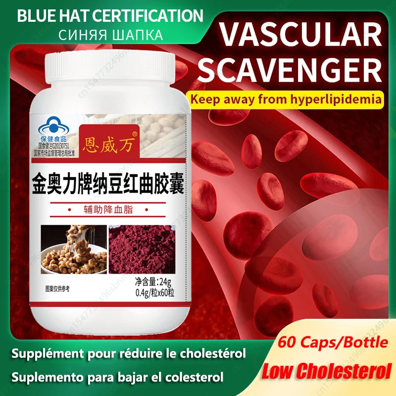 Natto Capsule To Blood Lipid Lowering Cholesterol Supplement for Healthy Blood Pressure Levels and Healthy Blood Flow Anti-Aging
Natto Capsule To Blood Lipid Lowering Cholesterol Supplement for Healthy Blood Pressure Levels and Healthy Blood Flow Anti-Aging