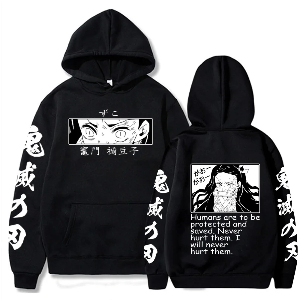 Anime Demon Slayer Hoodies Print Sweatshirt Harajuku Hip Hop Streetwear Nezuko Kamado Pullovers Sweatshirt Clothes
Anime Demon Slayer Hoodies Print Sweatshirt Harajuku Hip Hop Streetwear Nezuko Kamado Pullovers Sweatshirt Clothes