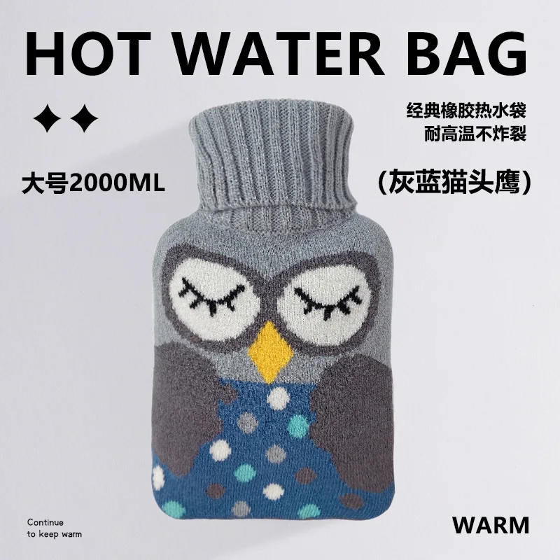 Hot Sale Rubber Hot Water Bag 2000ml Hot-Water Bag Hand Warmer With Gift Knitted Wrap 
Hot Sale Rubber Hot Water Bag 2000ml Hot-Water Bag Hand Warmer With Gift Knitted Wrap