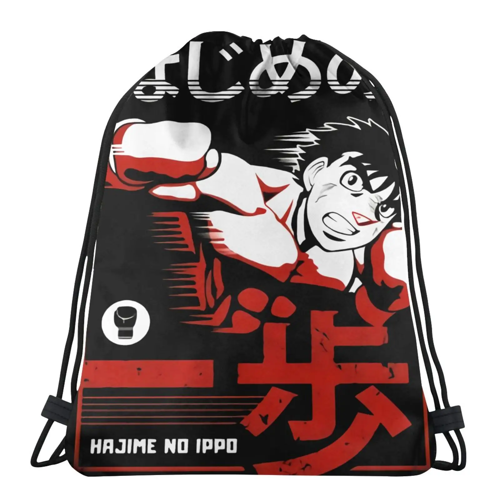 Мужская сумка для обуви Enjoystick Hajime No Ippo, сумка для детей с черепом, сумка для обуви, сумка для обуви, индивидуальный логотип, женская сумка
Мужская сумка для обуви Enjoystick Hajime No Ippo, сумка для детей с черепом, сумка для обуви, сумка для обуви, индивидуальный логотип, женская сумка
