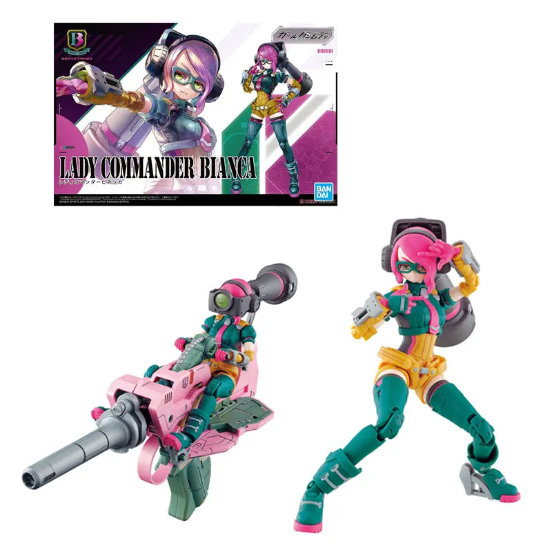 BANDAI Genuine Anime Figures Gun Lady Lady BIANCA Mobile Suit Girl Kawaii Doll Anime Figure Action Toys Model
BANDAI Genuine Anime Figures Gun Lady Lady BIANCA Mobile Suit Girl Kawaii Doll Anime Figure Action Toys Model
