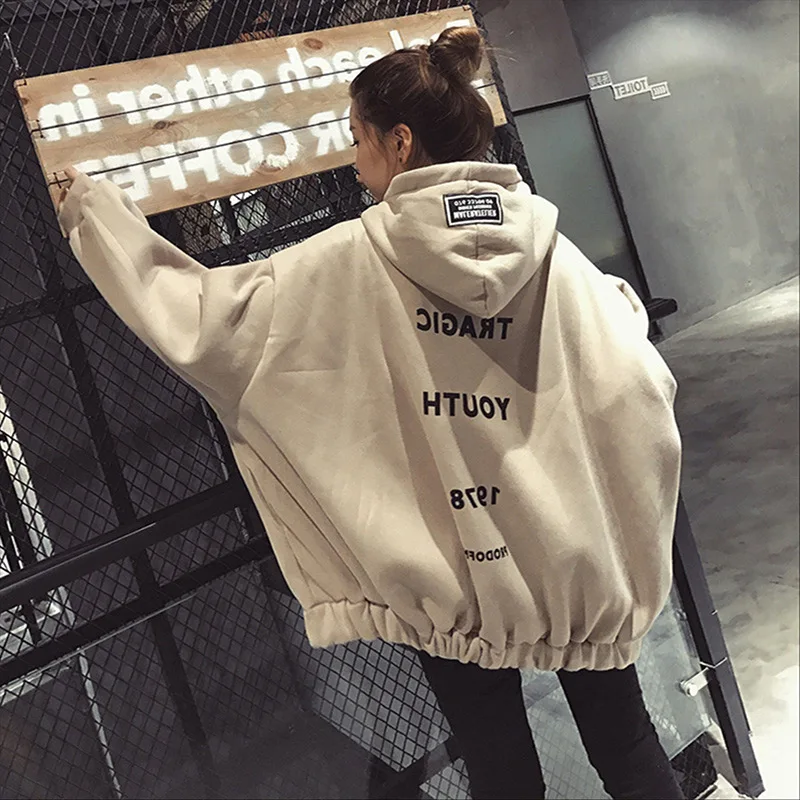 2022 Autumn and Winter New Korean Version of The Student Plus Velvet Loose Thickened Hooded Zipper Mid-length Sweater Women
2022 Autumn and Winter New Korean Version of The Student Plus Velvet Loose Thickened Hooded Zipper Mid-length Sweater Women