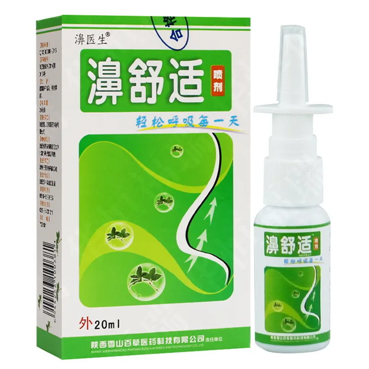 Hot Nasal Sprays Chronic Rhinitis Sinusitis Spray Chinese Traditional Medical Herb Spray Rhinitis Treatment Nose Care Patches
Hot Nasal Sprays Chronic Rhinitis Sinusitis Spray Chinese Traditional Medical Herb Spray Rhinitis Treatment Nose Care Patches