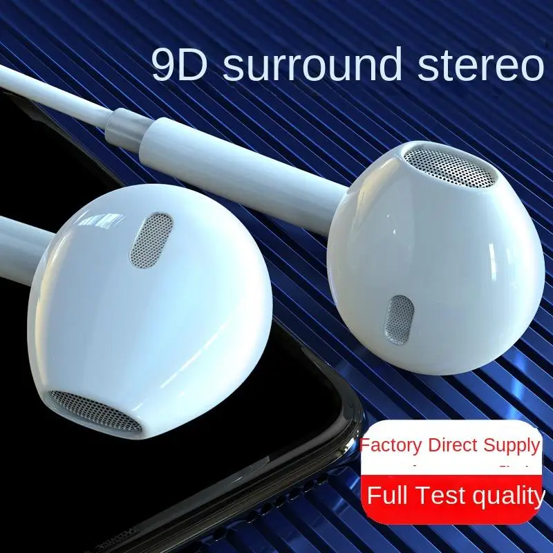Spot Full Inspection Wired Earphones with Microphone - Compatible with Apple, Huawei, Xiaomi
Spot Full Inspection Wired Earphones with Microphone - Compatible with Apple, Huawei, Xiaomi