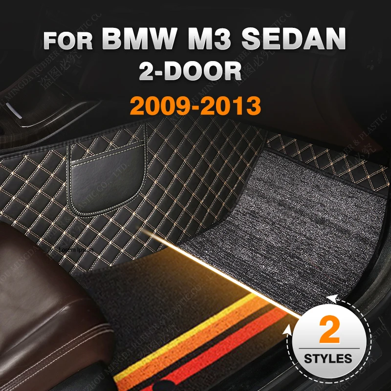 Двухслойные автомобильные коврики для BMW M3 Sedan, двухдверные 2009 -2013 10 11 12, индивидуальные автомобильные накладки на ножки, ковер, аксессуары для интерьера
Двухслойные автомобильные коврики для BMW M3 Sedan, двухдверные 2009 -2013 10 11 12, индивидуальные автомобильные накладки на ножки, ковер, аксессуары для интерьера