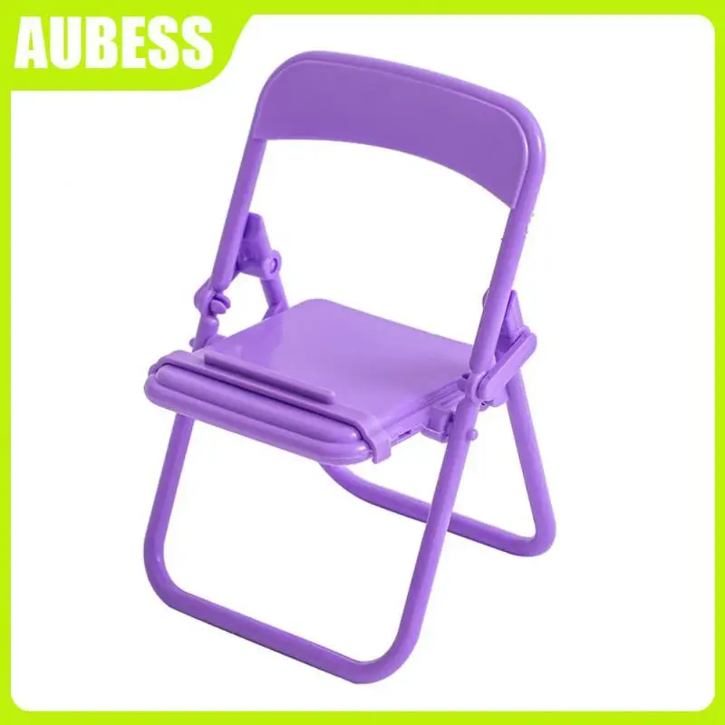 Foldable Phone Holder Adjustable Mobile Phone Bracket Portable Mini Lovely Bracket Universal Stand Lazy Bracket Cute Color Chair
Foldable Phone Holder Adjustable Mobile Phone Bracket Portable Mini Lovely Bracket Universal Stand Lazy Bracket Cute Color Chair