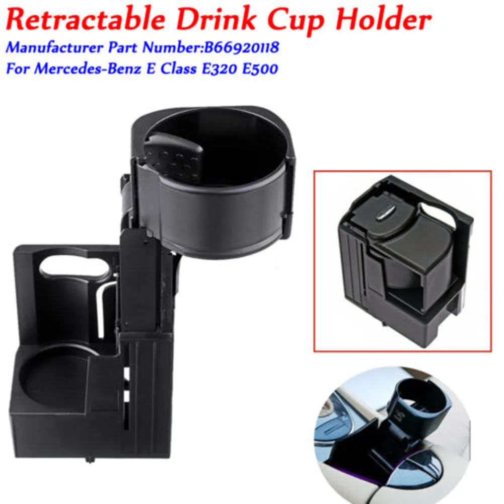 ABS Retractable Cup Drink Holder Assembly Fit For Mercedes E-Class E320 E500 E350 66920118 2116800014
ABS Retractable Cup Drink Holder Assembly Fit For Mercedes E-Class E320 E500 E350 66920118 2116800014