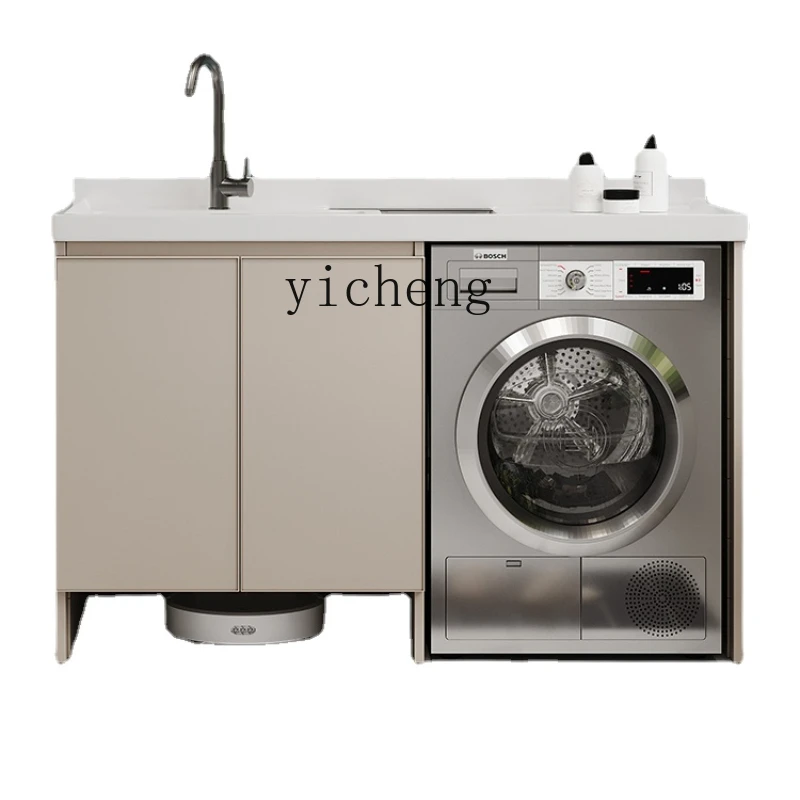 

YY Alumimum Balcony Drum Washing Machine Cabinet Partner Combination Laundry Tub Pool Wash Basin