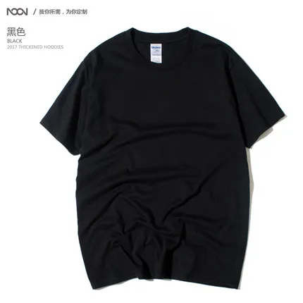 2022new 2021 Cotton net red short sleeve women's loose foreign gas T-shirt women's short sleeve Broadcloth good quality
2022new 2021 Cotton net red short sleeve women's loose foreign gas T-shirt women's short sleeve Broadcloth good quality