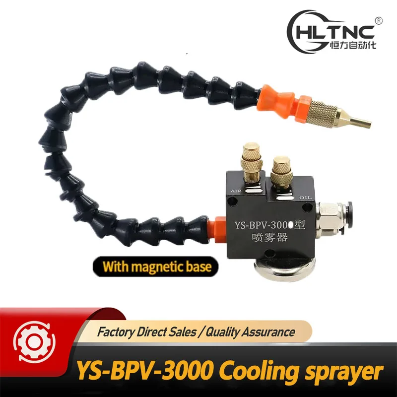 Охлаждающий распылитель HLTNC, система распыления охлаждающей жидкости с магнитным основанием, токарный станок с ЧПУ, фрезерная дрель, гравировальный станок, инструмент
Охлаждающий распылитель HLTNC, система распыления охлаждающей жидкости с магнитным основанием, токарный станок с ЧПУ, фрезерная дрель, гравировальный станок, инструмент