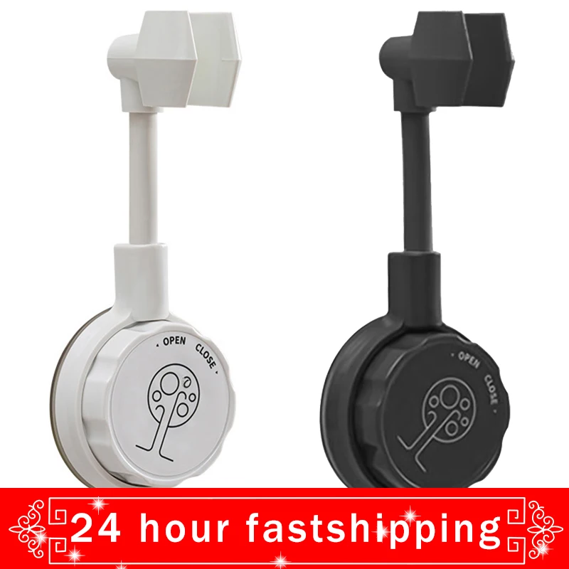 RecabLeght Suction Cup Shower Holder Black Adjustable Shower Head Holder Universal Bathroom Showerhead Bracket Nozzle Base Stand
RecabLeght Suction Cup Shower Holder Black Adjustable Shower Head Holder Universal Bathroom Showerhead Bracket Nozzle Base Stand