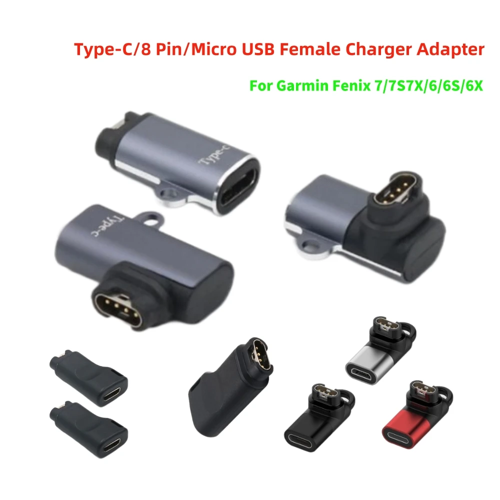 Адаптер для портативного зарядного устройства с разъемом типа C/8 Pin/Micro USB типа мама для Garmin Fenix 7/7S7X/6/6S/6X поддерживает передачу данных
Адаптер для портативного зарядного устройства с разъемом типа C/8 Pin/Micro USB типа мама для Garmin Fenix 7/7S7X/6/6S/6X поддерживает передачу данных